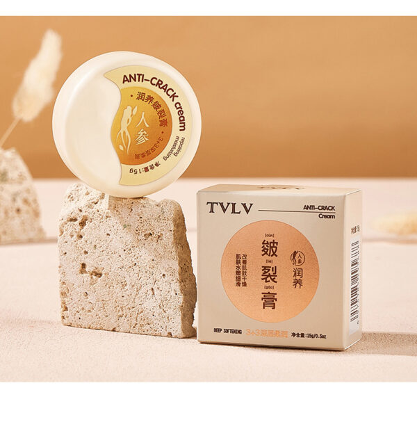 Care Moisturizing Skin Repair Cream - Image 4