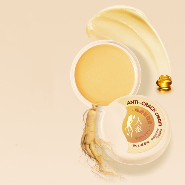 Care Moisturizing Skin Repair Cream - Image 6
