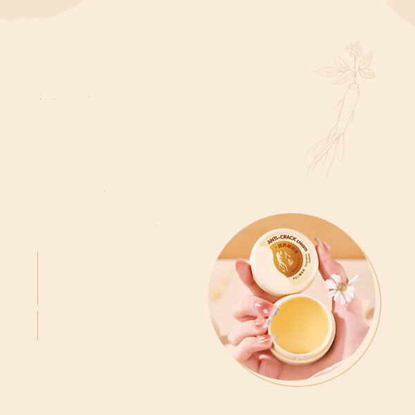 Care Moisturizing Skin Repair Cream - Image 5