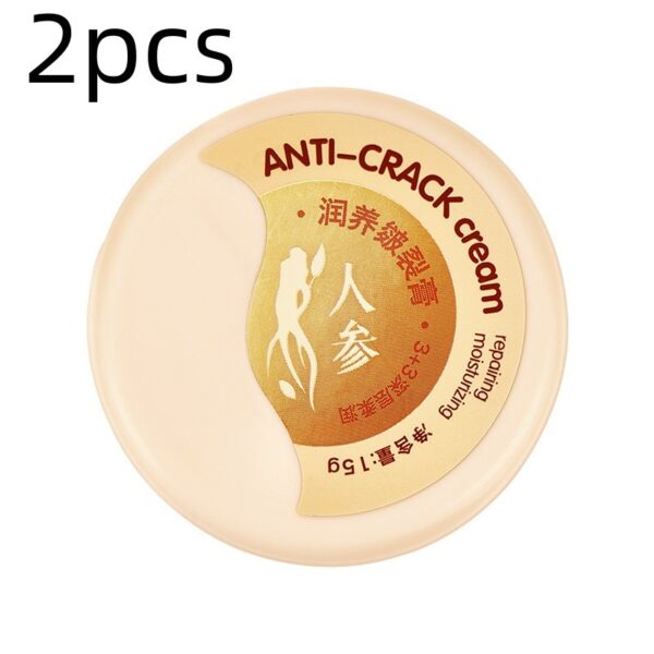 Care Moisturizing Skin Repair Cream - Image 3